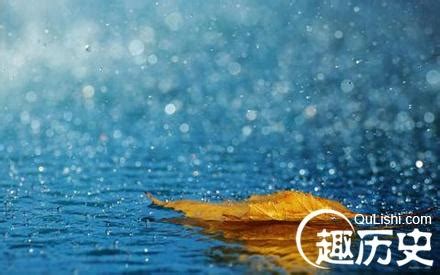 夢見落大雨|夢見下雨是什麼徵兆什麼寓意